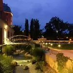 Courtyard By Marriott Hotel 4*